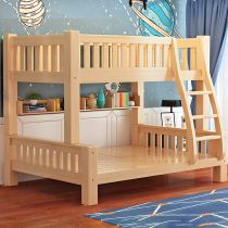 Kids Bed & Bookcase & Ladder & Mattress