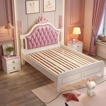 Kids Bed