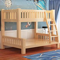 Bunk Bed & Mattress & Ladder