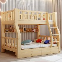 Bunk Bed & Drawer & Mattress & Bookcase & Ladder