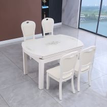 Set di 5 Pezzi