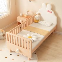 Cama Infantil