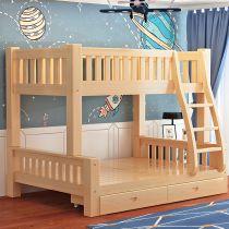 Kids Beds & Drawer & Ladder & Mattress