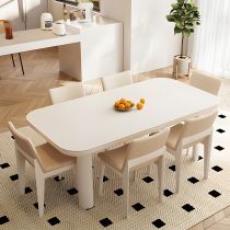 7 Piece Set