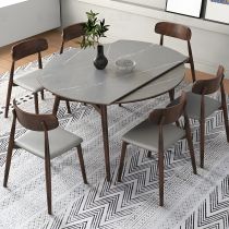 Ensemble de 7 Pièces