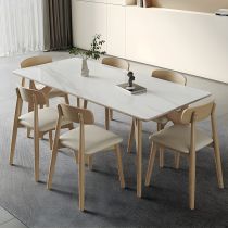 Ensemble de 7 Pièces