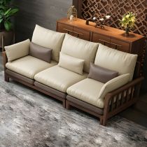 3-Seater Sofa