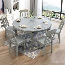 7 Piece Set