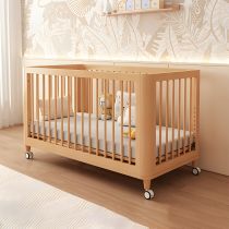 Kids Bed