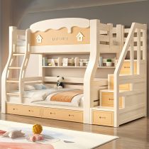 Bunk Bed&Drawer&Mattress&Bookcase&Ladder&Ladder Cabinet