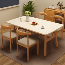 Ensemble de 5 Pièces