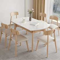 Set di 7 Pezzi