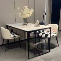 Table seulement
