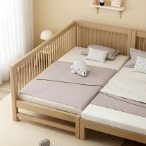 Kids Bed