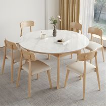 7-Teiliges Set