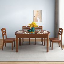 5 Piece Set