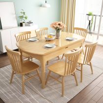 Natural Finish