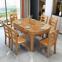 colore teak