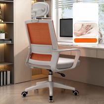 White/Orange