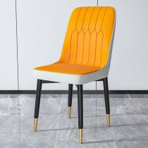 Orange/Gray