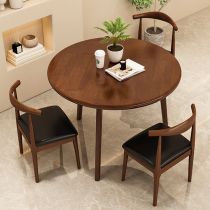 Conjunto de 4 Peças