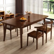5 Piece Set