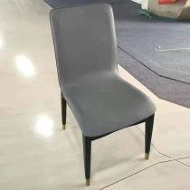 Gris Foncé