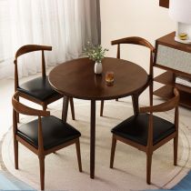 Ensemble de 5 Pièces