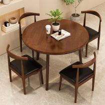 Conjunto de 5 Peças