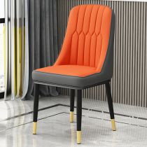 Orange/Gray
