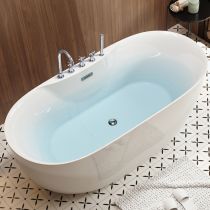 Tub with Silver 5-Piece Set