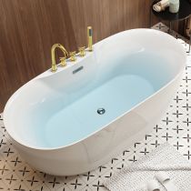 Tub with Gold 5-Piece Set