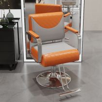 Arancione/ Grigio