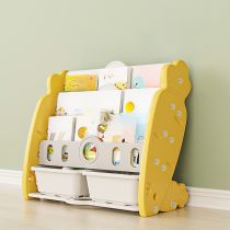 Amarelo