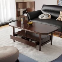 Dark Walnut