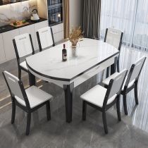 7-Teiliges Set