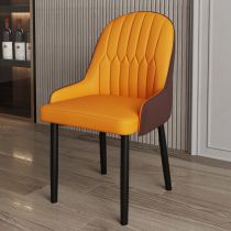Arancione