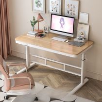 Light Walnut