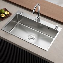 Sink with Faucet