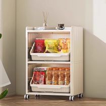 Helder/ Beige