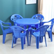 Table & 6 Chairs