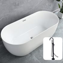 Bathtub & Black Freestanding Faucet