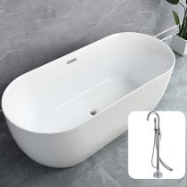 Bathtub & Silver Freestanding Faucet