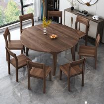 9 Piece Set