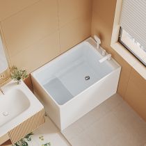 Bathtub & White Faucet