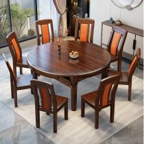 9 Piece Set