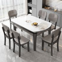 7 Piece Set