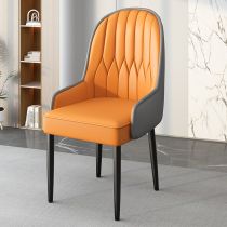 Orange/Gray