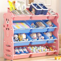 Pink Blau