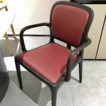 Rot